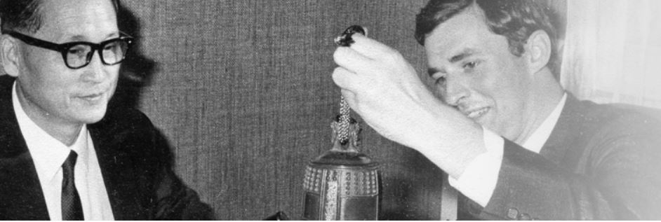 The Peace Bell Warrior Story:  How Chiyoji Nakagawa Became a Soldier for Peace and Changed the World